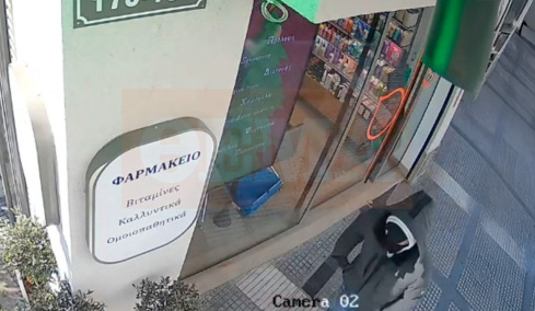 Βίντεο από την ένοπλη ληστεία στο ενεχυροδανειστήριο στη Θεσσαλονίκη, η στιγμή που οι δράστες τρέπονται σε φυγή