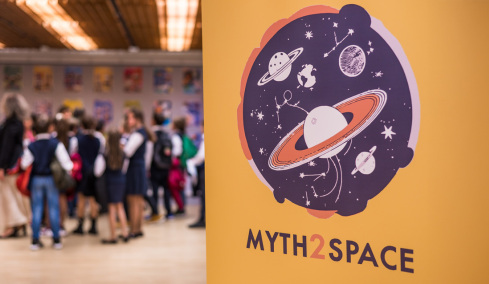 «Τα παιδιά μιλούν με τ’ άστρα» στο 2ο μαθητικό συνέδριο, τι θα γίνει σήμερα στο Μέγαρο Μουσικής Αθηνών