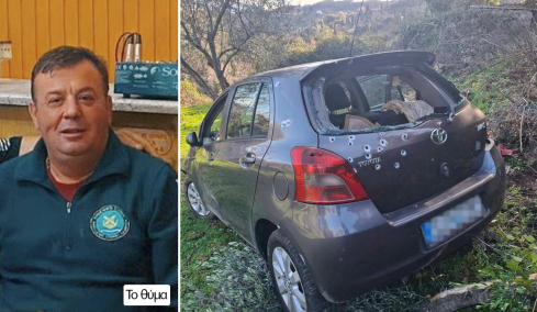 Ερωτικό κίνητρο εξετάζεται πίσω από την δολοφονία του 51χρονου στην Αιτωλοακαρνανία

