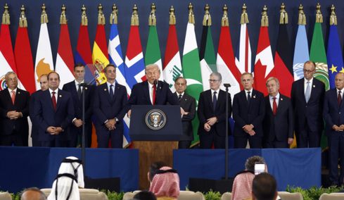 Ελλάδα και Κύπρος πήραν πρόσκληση για το «Συμβούλιο Ειρήνης» του Τραμπ για τη Γάζα