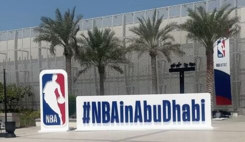 Το NBA και το Υπουργείο Πολιτισμού και Τουρισμού του Άμπου Ντάμπι ανακοίνωσαν πολυετή ανανέωση της συνεργασίας τους
