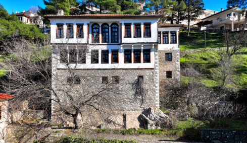 4 αρχοντικά της Δυτικής Μακεδονίας που αξίζει να επισκεφθείτε