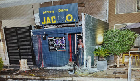 Σεσημασμένα τα δύο αδέρφια από την Αλβανία που ανατίναξαν την ντισκοτέκ Jacky.O, παραδέχθηκαν τις πράξεις τους