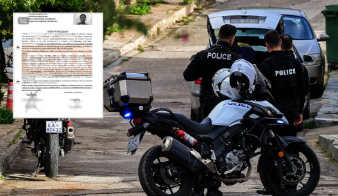 Η διαδρομή του πατροκτόνου από τη φυλακή για τη δολοφονία της μητέρας του μέχρι την εισαγωγή του στο Δρομοκαΐτειο και το εξιτήριο