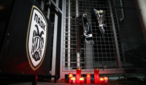 Λάρισα: «Έφυγε» από τη ζωή 55χρονος όταν έμαθε για το τροχαίο στη Ρουμανία