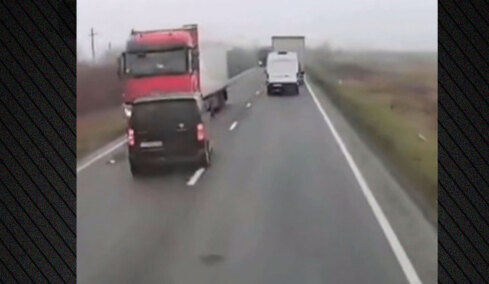 Επτά νεκροί σε τροχαίο δυστύχημα με  οπαδούς του ΠΑΟΚ στη Ρουμανία