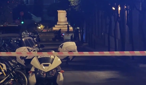  Συναγερμός στο κέντρο της Αθήνας για ύποπτη μηχανή έξω από την Τράπεζα της Ελλάδος