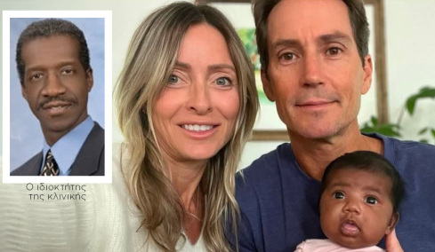 Ζευγάρι λευκών στη Φλόριντα μηνύει κλινική γονιμότητας γιατί γέννησε μαύρο μωρό - «Εμφύτευσαν λάθος έμβρυο»