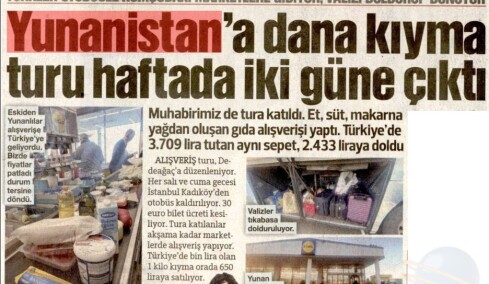 Τούρκοι ταξιδεύουν στην Ελλάδα για να ψωνίσουν τρόφιμα, γράφει η Sozcu: Οργανωμένα δρομολόγια για κιμά έως και δύο φορές την εβδομάδα