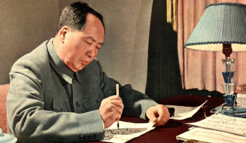 Το «μεγάλο άλμα προς τα εμπρός» του Μάο, με τα τουλάχιστον 30 εκατομμύρια θύματα 