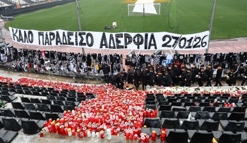 ΠΑΕ ΠΑΟΚ: «Το ποδόσφαιρο ενώνει ανθρώπους και ψυχές»
