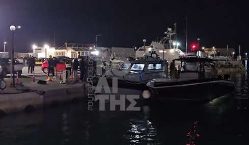 Σοβαρό επεισόδιο στη Χίο ανάμεσα σε Λιμενικό και διακινητές μεταναστών με τουλάχιστον 4 νεκρούς και αρκετούς τραυματίες