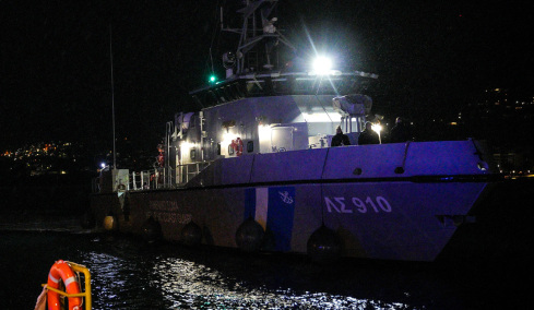 Σοβαρό επεισόδιο στη Χίο ανάμεσα σε Λιμενικό και διακινητές μεταναστών με τουλάχιστον 4 νεκρούς και αρκετούς τραυματίες