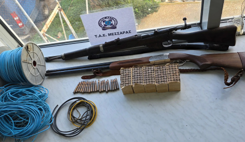 Όπλα και εκρηκτικά υλικά βρέθηκαν σε παλιό μαντρί κοντά στα Βορίζια