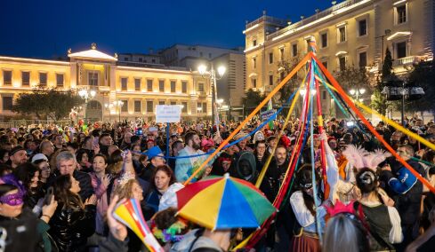 Δήμος Αθηναίων: Αυτές είναι οι αποκριάτικες εκδηλώσεις που διοργανώνει