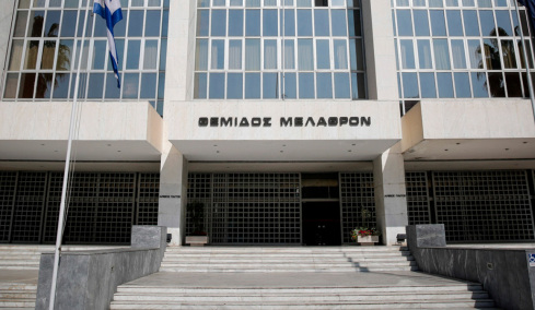 Δικαίωση στον Άρειο Πάγο για τους δανειολήπτες του νόμου Κατσέλη: Οι τόκοι να υπολογίζονται στη μηνιαία δόση