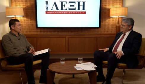 Νατσιός στο protothema: Δεν θα συνεργαστώ με την Καρυστιανού, άλλοι την αποθέωναν και τώρα την κανιβαλίζουν