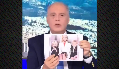 Ο Βελόπουλος παρουσίασε φωτογραφία της Lady Gaga από το American Horror Story... ως υλικό του φακέλου Επστάιν, δείτε βίντεο