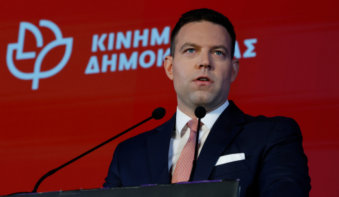 Ο Κασσελάκης προτείνει να μετονομαστεί το κόμμα του σε Δημοκράτες - Προοδευτικό Κέντρο