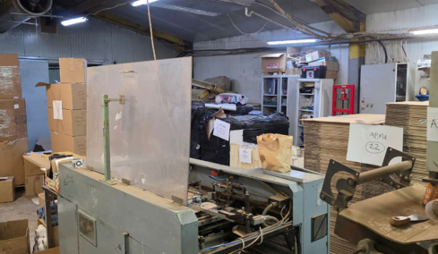 Κανείς δεν ήξερε κανέναν στον κύκλωμα λαθραίων τσιγάρων του «Μπαλαρίνα»: Η δομή τρομοκρατικής οργάνωσης και τα πλοκάμια στο Ηνωμένο Βασίλειο