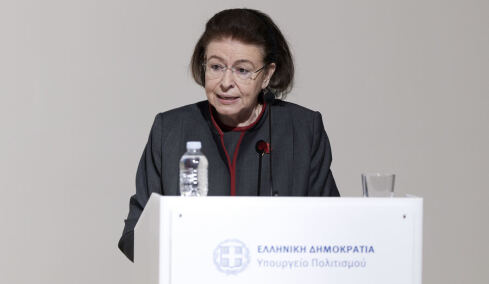 Μεγάλη πολιτική και πολιτιστική εκδήλωση στην έδρα της UNESCO για την Παγκόσμια Ημέρα της Ελληνικής Γλώσσας