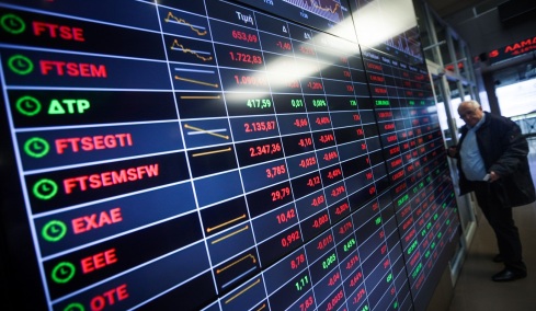 Τρίτη σερί πτώση στο Χρηματιστήριο Αθηνών - Sell off στις τράπεζες ενόψει MSCI