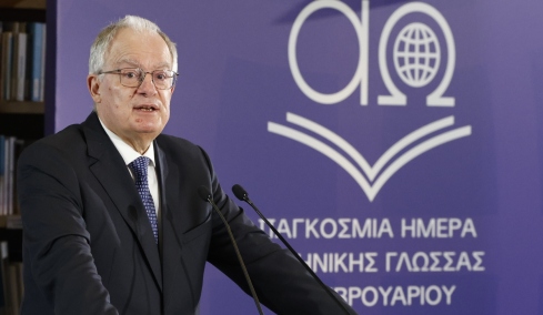 Τασούλας: Αν θέλετε να υπάρχει η Ελλάδα στο διηνεκές, μάθετε καλύτερα ελληνικά -Η επίκριση εναντίον του πανεπιστημίου Πρίνστον