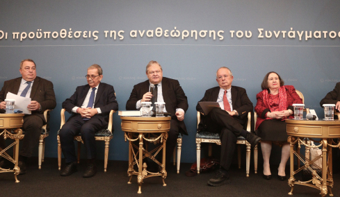 Προβληματισμοί 11 συνταγματολόγων για τη συνταγματική αναθεώρηση, γιατί διαφώνησαν Βενιζέλος-Αλιβιζάτος για το άρθρο 86