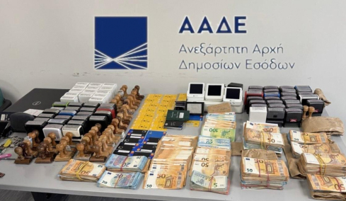 Πώς το κύκλωμα των αχυράνθρωπων έβγαλε εκατομμύρια με το κόλπο με τα ΑΦΜ μιας χρήσης, οι 3 τρόποι που έφερναν τα «κέρδη»