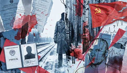 Αντρέι Τσικατίλο, ο πρώτος serial killer στην ιστορία της πρώην Σοβιετικής Ένωσης: Η φρίκη του «Χασάπη του Ροστόφ», που κατακρεούργησε 56 ανθρώπους
