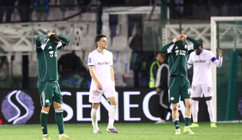 Παναθηναϊκός - ΑΕΛ 1-1: Γκέλα και γιούχα στη Λεωφόρο, δείτε τα γκολ 