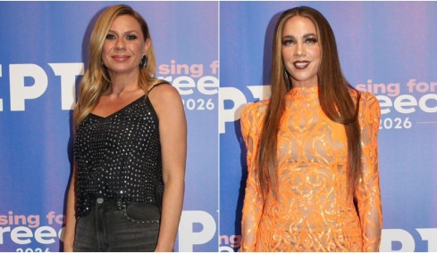 Eurovision 2026: Οι επώνυμοι που πήγαν στον ελληνικό τελικό, δείτε φωτογραφίες