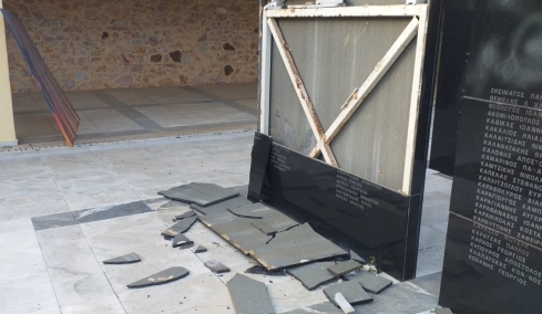 Βανδάλισαν το μνημείο των 200 εκτελεσθέντων στο σκοπευτήριο της Καισαριανής, μετά την αποκάλυψη των ιστορικών φωτογραφιών