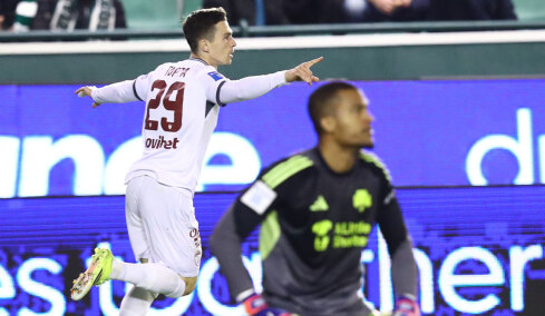 Παναθηναϊκός - ΑΕΛ 0-1 (B' ημίχρονο): Αιφνιδίασε τους πράσινους η Λάρισα, Live 