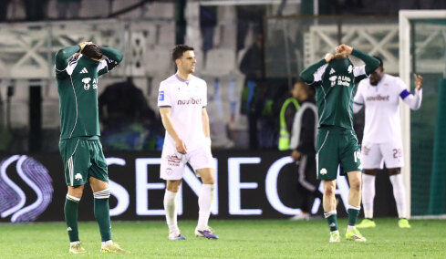 Παναθηναϊκός - ΑΕΛ 1-1: Γκέλα και γιούχα στη Λεωφόρο, δείτε τα γκολ 