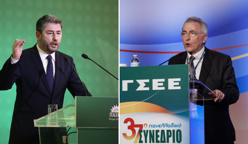 Ήττα ΠΑΣΟΚ και διάσπαση στο συνδικαλιστικό του όργανο έβγαλαν οι κάλπες στο Εργατικό Κέντρο της Αθήνας