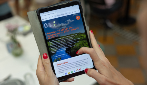 «Zero Waste HORECA» Awards 2026: Οι διακρίσεις των επιχειρήσεων για τις εξαιρετικές πρωτοβουλίες βιώσιμης ανάπτυξης