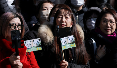 Η Κίνα κλιμακώνει την ένταση στις σχέσεις με την Ιαπωνία,  λόγω Ταϊβάν : Στο στόχαστρο από τα... πάντα μέχρι τα Pokemon!