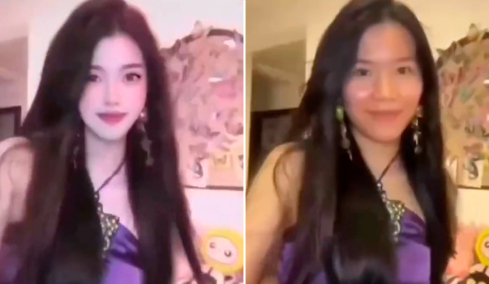 Κίνα: Το φίλτρο κόλλησε και γνωστή streamer έχασε 140.000 ακόλουθους σε λίγη ώρα, δείτε βίντεο