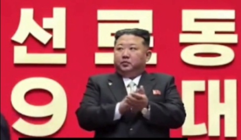 Ύμνοι του Κιμ Γιόνγκ Ουν για τις «μεγάλες επιτυχίες» της Βόρειας Κορέας μπροστά σε 5.000 συνέδρους 