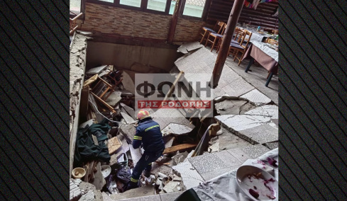 Κατέρρευσε πάτωμα ταβέρνας στην Ροδόπη, εννέα άτομα στο νοσοκομείο, δείτε φωτογραφίες