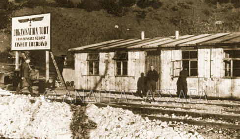 Τα κάτεργα του θανάτου: Έλληνες - Χριστιανοί και Εβραίοι - σε καταναγκαστικά ναζιστικά έργα στη Φθιώτιδα το 1943