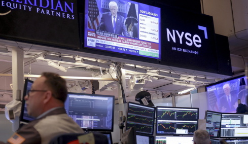 Επιστροφή στα κέρδη για τη Wall Street - Software και AMD οδήγησαν την ανάκαμψη