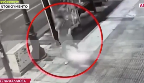 Άγρια επίθεση από τον σύντροφό της δέχτηκε 45χρονη στην Καλλιθέα: Δείτε βίντεο