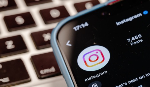 Η κρυφή λειτουργία του Instagram που έχει ξετρελάνει τους χρήστες