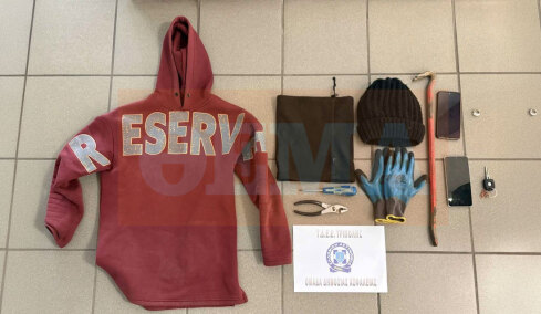 Βίντεο από τη συμμορία Ρομά που λήστευε και βασάνιζε τα θύματά της στην Τρίπολη - «Με βίασαν με απειλή μαχαιριού» κατέθεσε 60χρονη 
