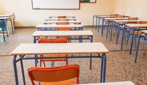 Μαθητές κατασκεύασαν εκρηκτικό μηχανισμό και τον ενεργοποίησαν σε σχολική αυλή του Ηρακλείου