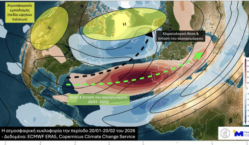 Τι συμβαίνει με τις παρατεταμένες βροχοπτώσεις στην Ελλάδα, 18 κακοκαιρίες στη χώρα μέσα σε 4 μήνες - Ανάλυση meteo