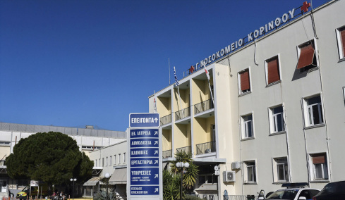 Νεκρός ένας 17χρονος από μαχαιριές στο Λουτράκι, τραυματίας ακόμη ένας νεαρός