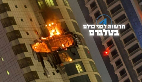 Συγκλονιστικό βίντεο με ιρανικό drone να χτυπά κτίριο κατοικιών στο Μπαχρέιν